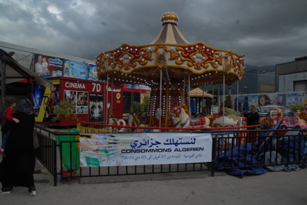 dsc_3637.jpg